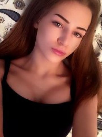 Лина